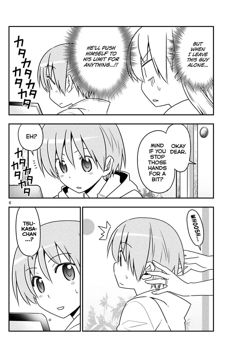 Tonikaku Cawaii chapter 65 page 6