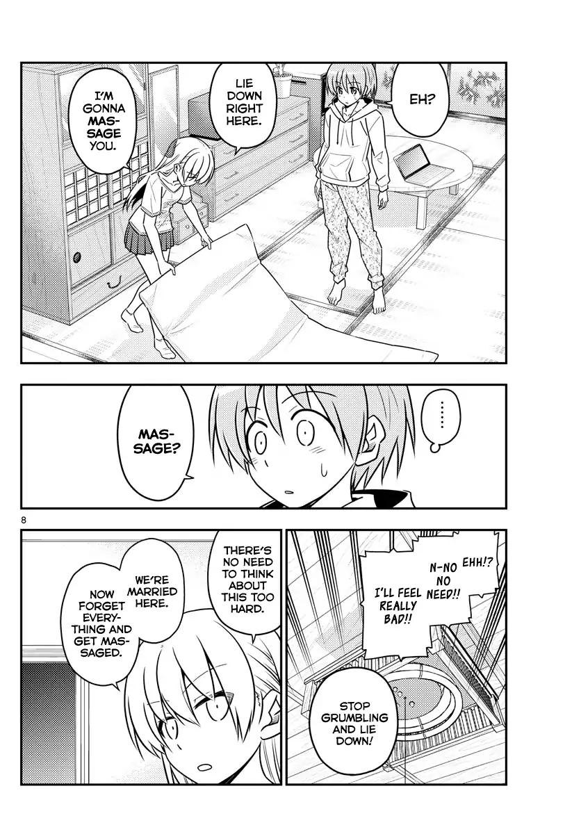 Tonikaku Cawaii chapter 65 page 8