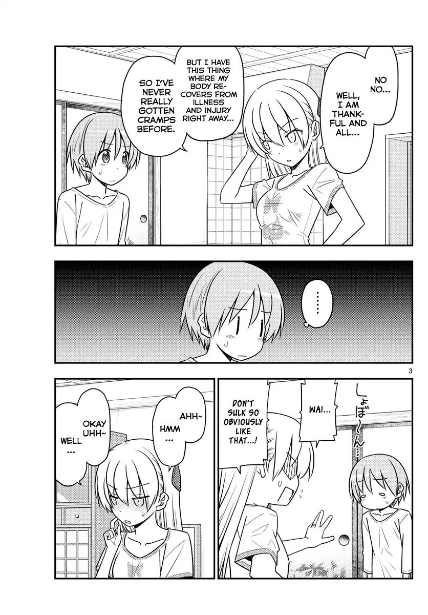 Tonikaku Cawaii chapter 66 page 3