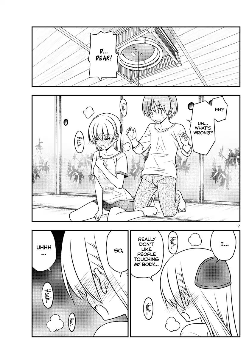 Tonikaku Cawaii chapter 66 page 7