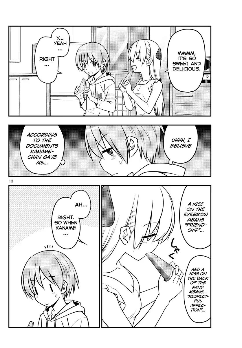 Tonikaku Cawaii chapter 67 page 13
