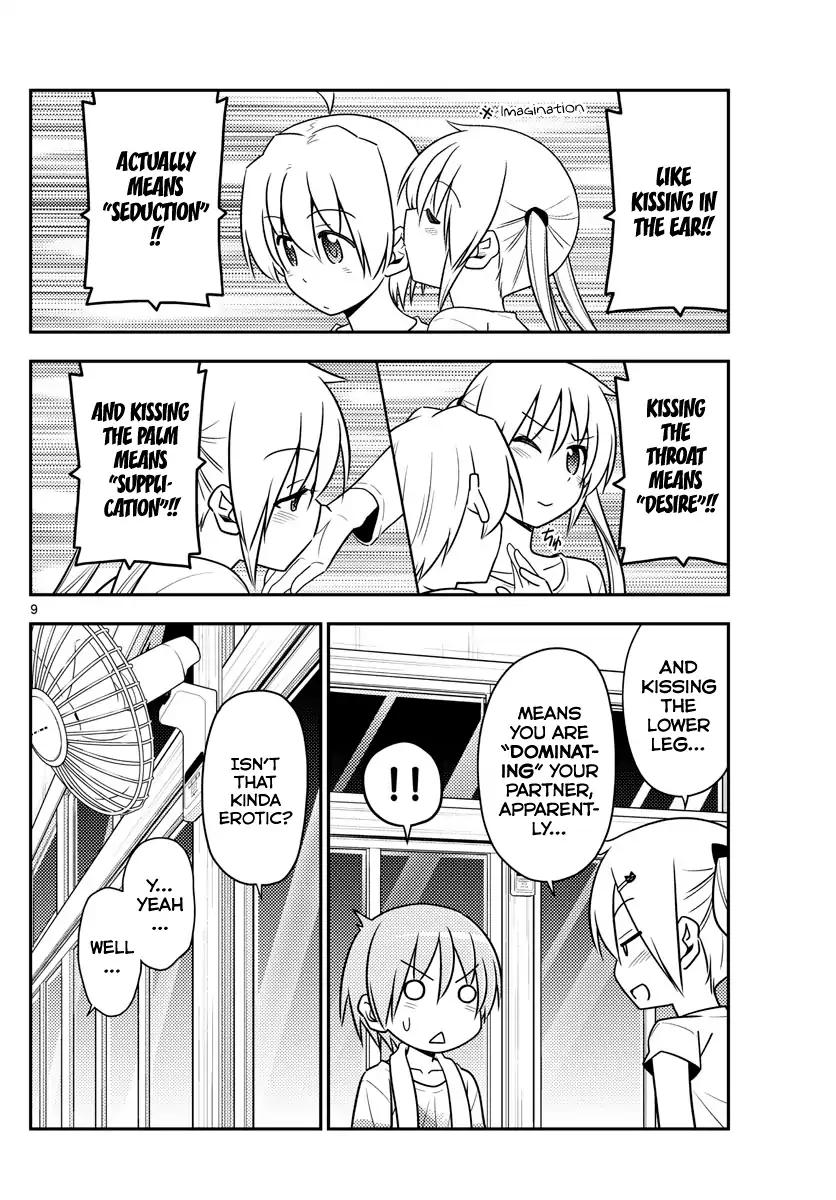 Tonikaku Cawaii chapter 67 page 9