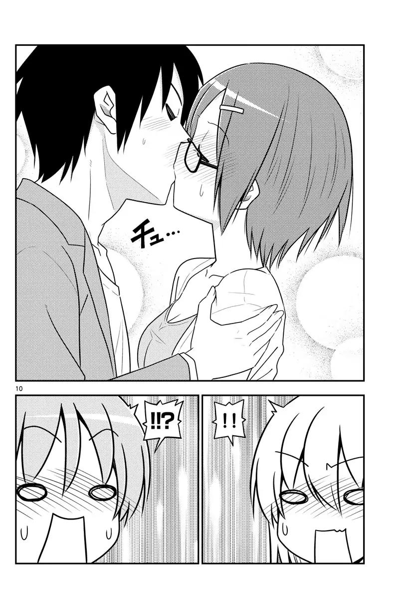 Tonikaku Cawaii chapter 68 page 10