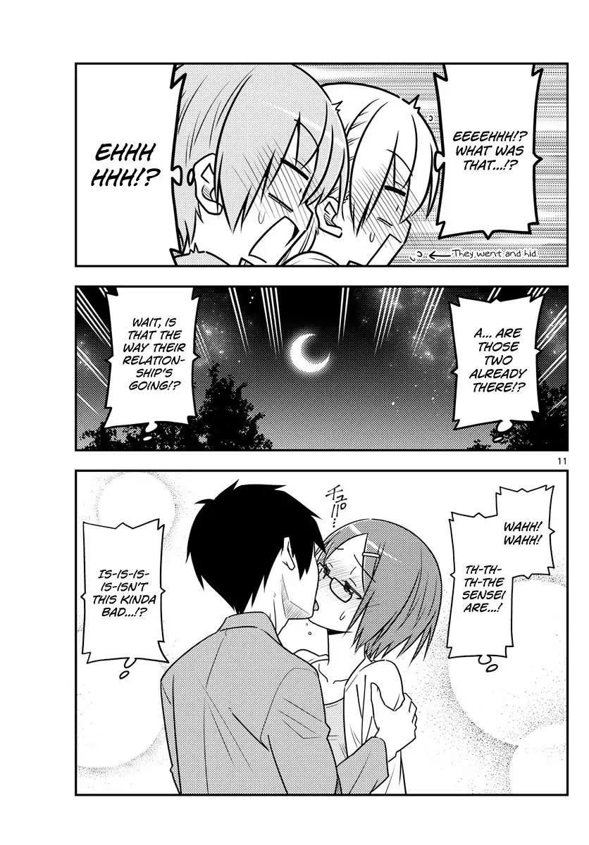 Tonikaku Cawaii chapter 68 page 11