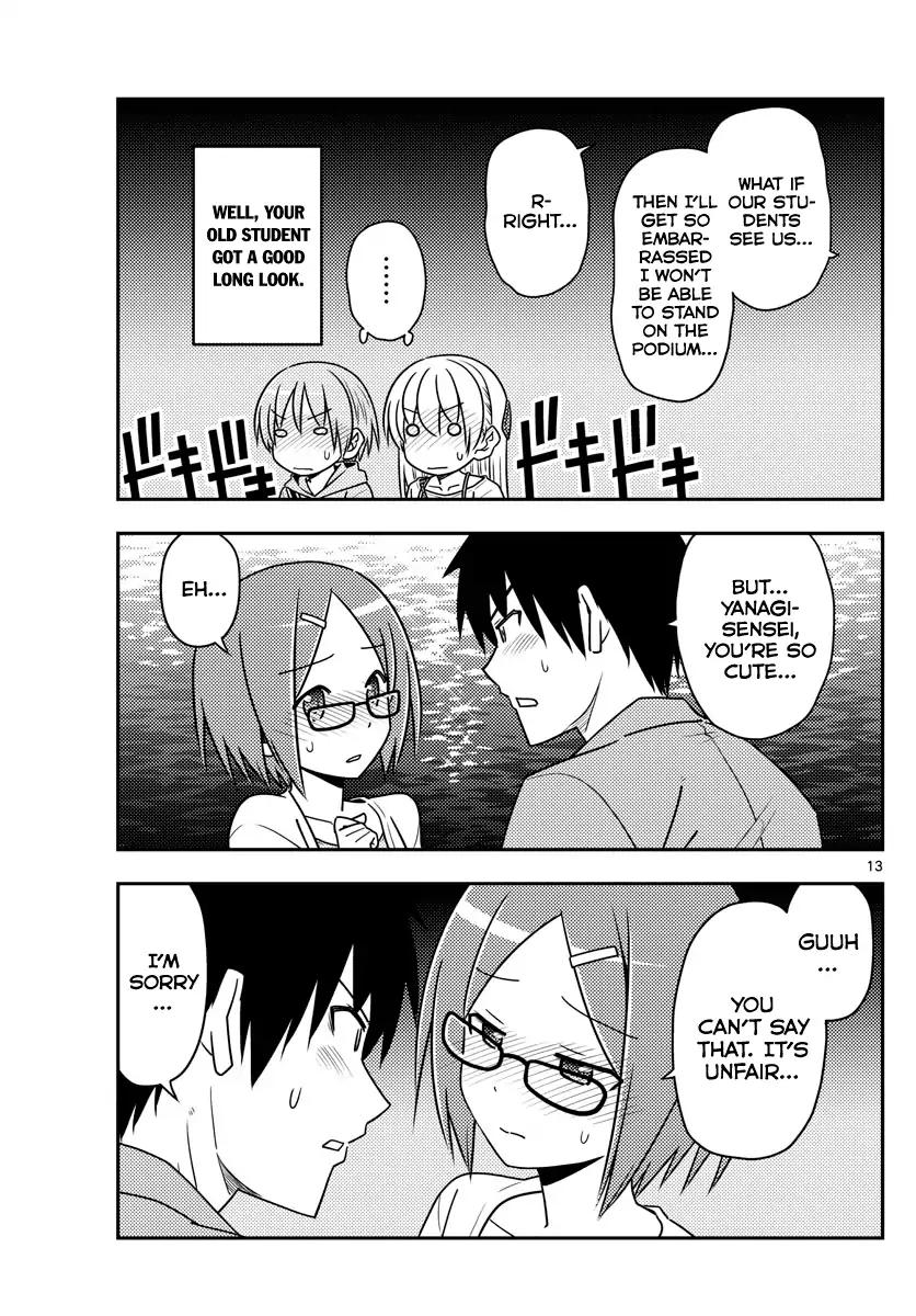 Tonikaku Cawaii chapter 68 page 13