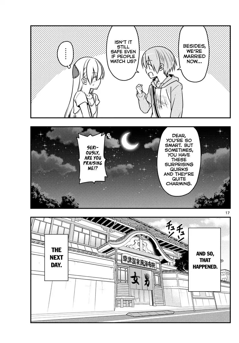 Tonikaku Cawaii chapter 68 page 17