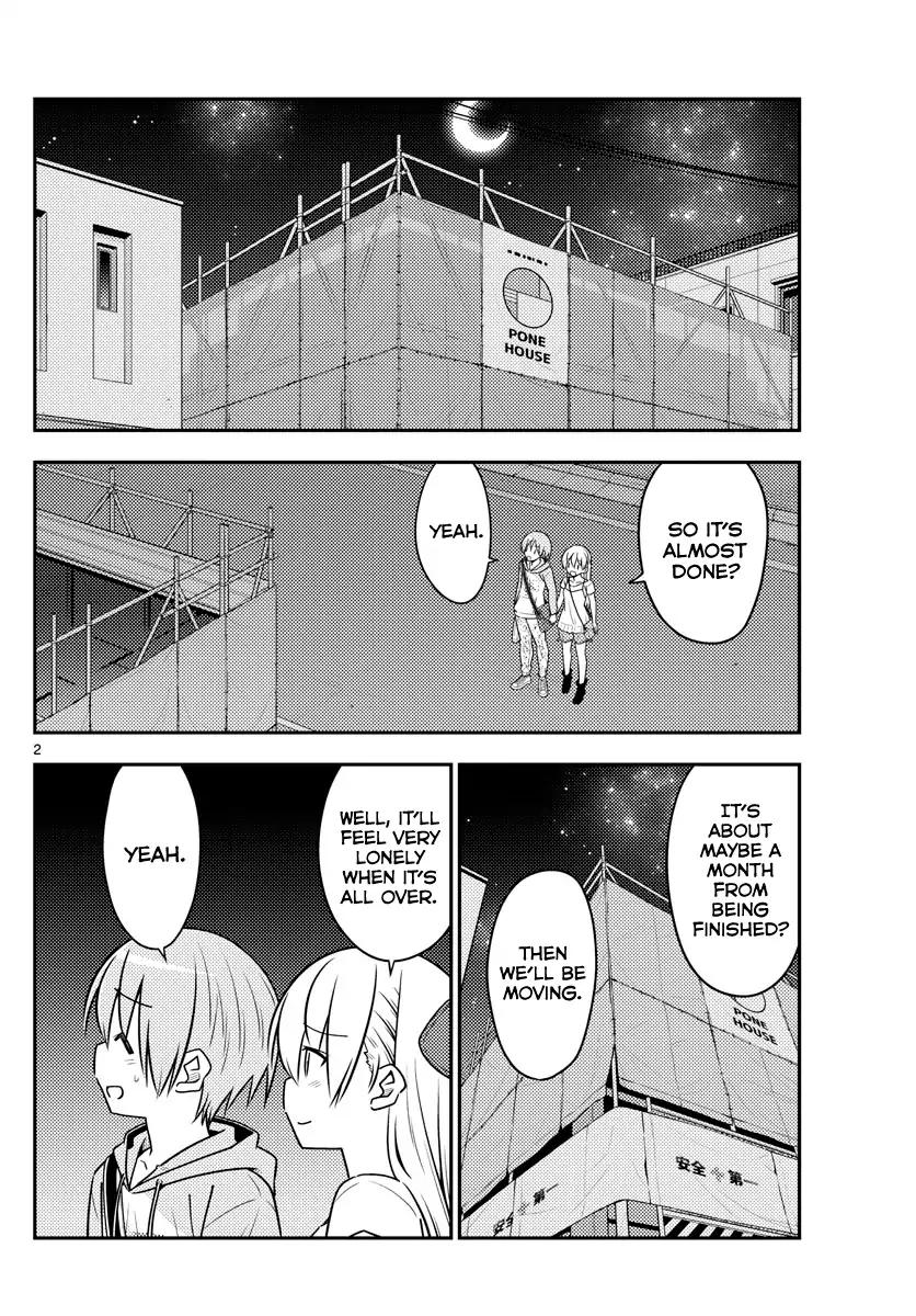 Tonikaku Cawaii chapter 68 page 2
