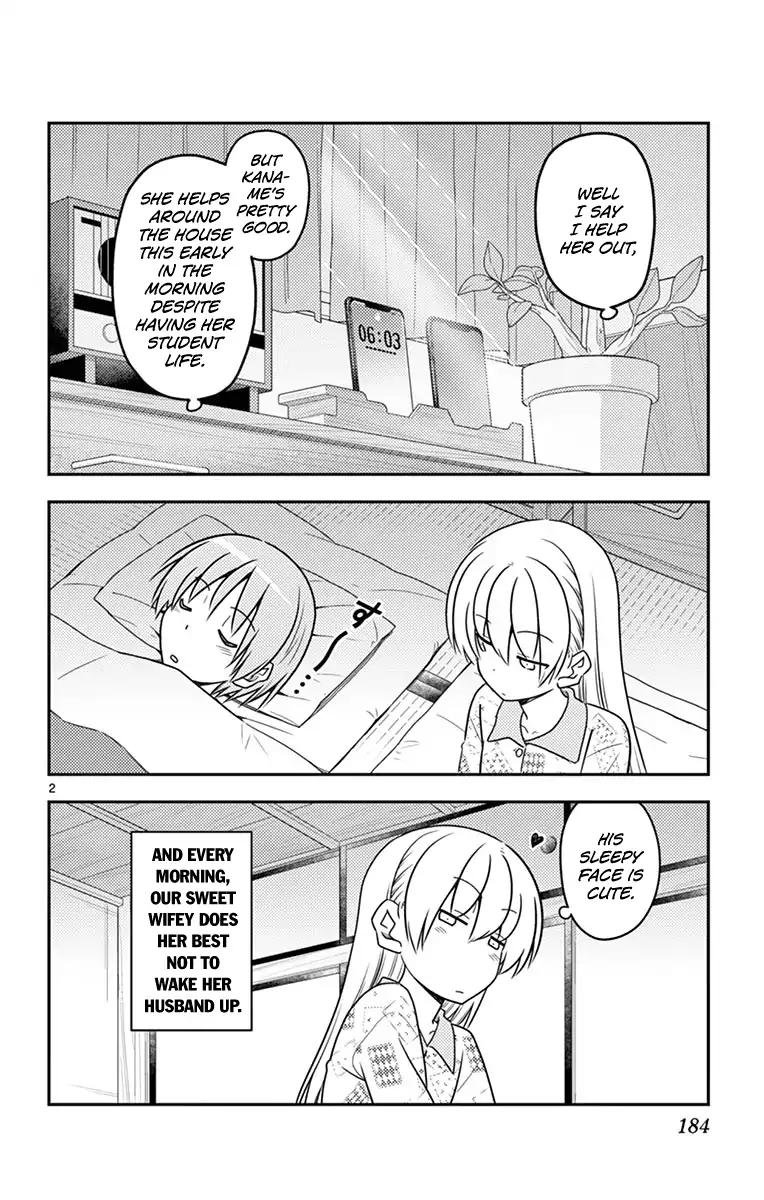 Tonikaku Cawaii chapter 69.5 page 10
