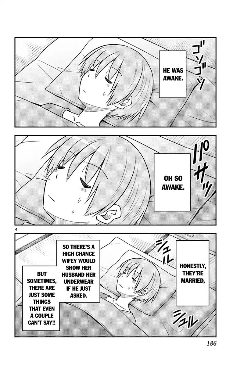 Tonikaku Cawaii chapter 69.5 page 12