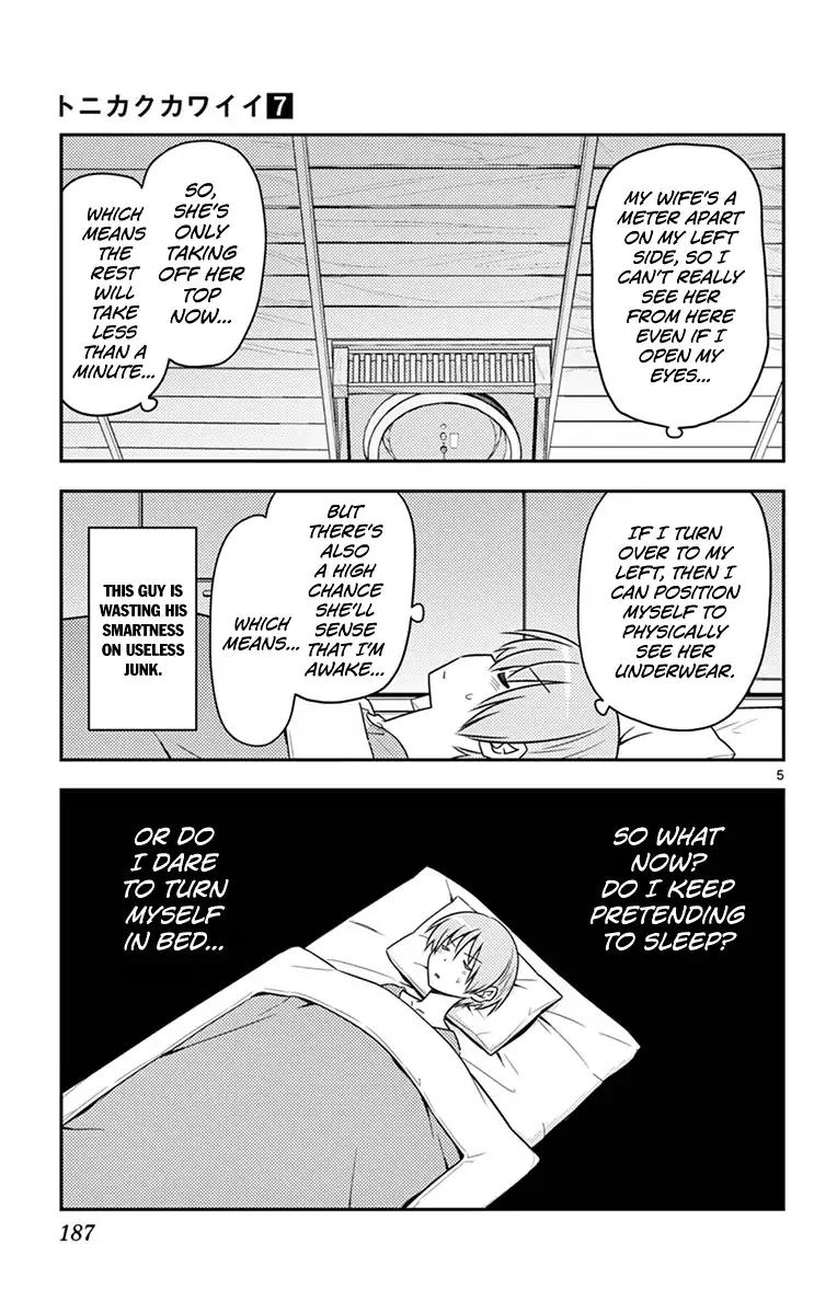 Tonikaku Cawaii chapter 69.5 page 13