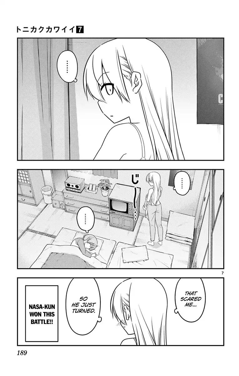 Tonikaku Cawaii chapter 69.5 page 15