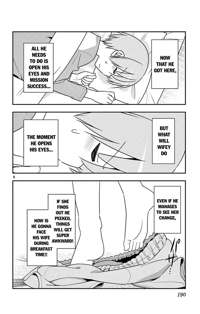 Tonikaku Cawaii chapter 69.5 page 16