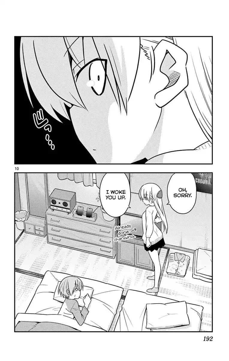 Tonikaku Cawaii chapter 69.5 page 18