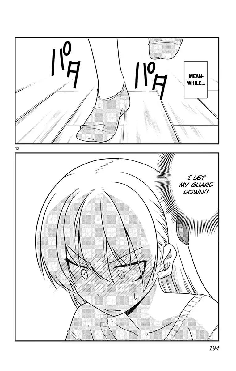 Tonikaku Cawaii chapter 69.5 page 20