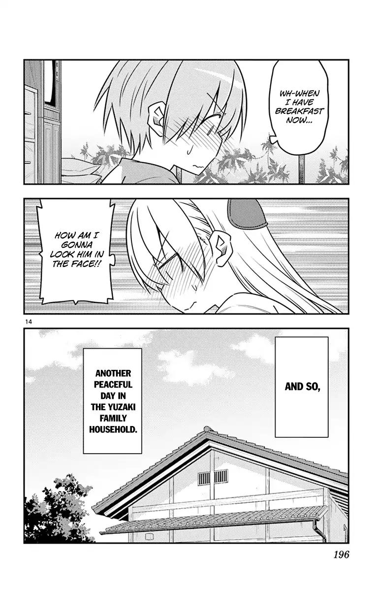 Tonikaku Cawaii chapter 69.5 page 22