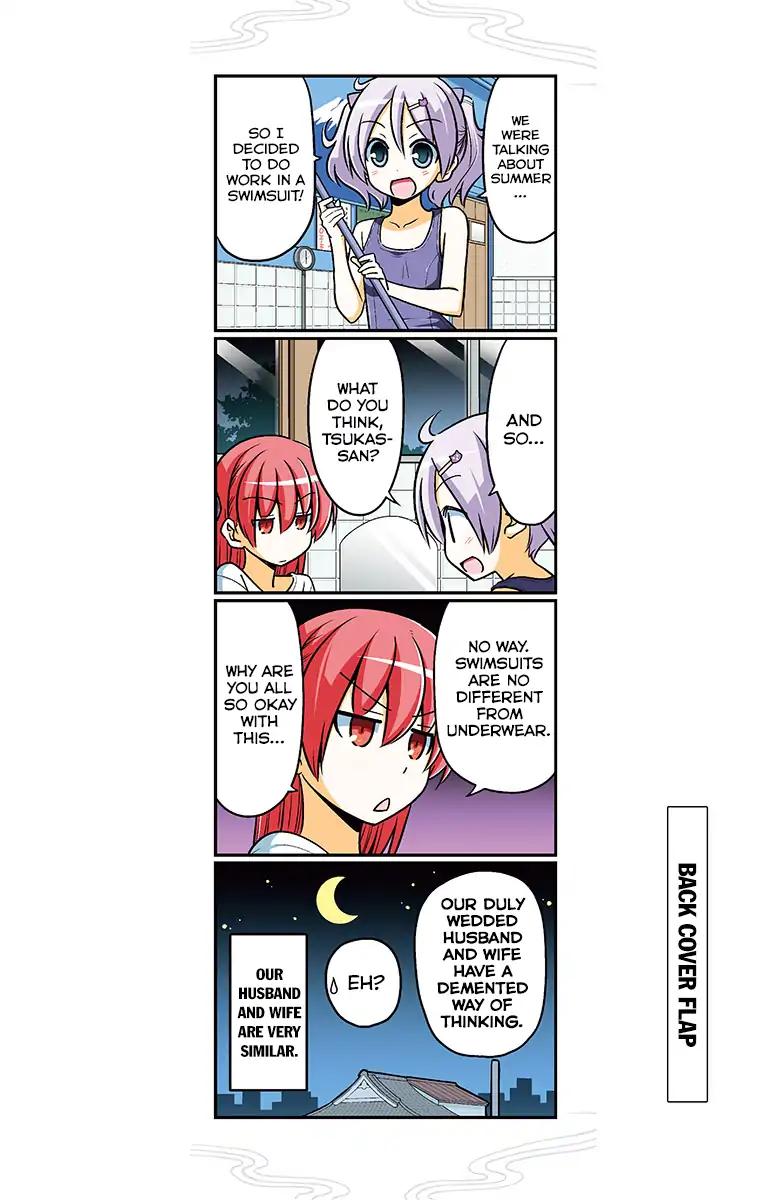 Tonikaku Cawaii chapter 69.5 page 25