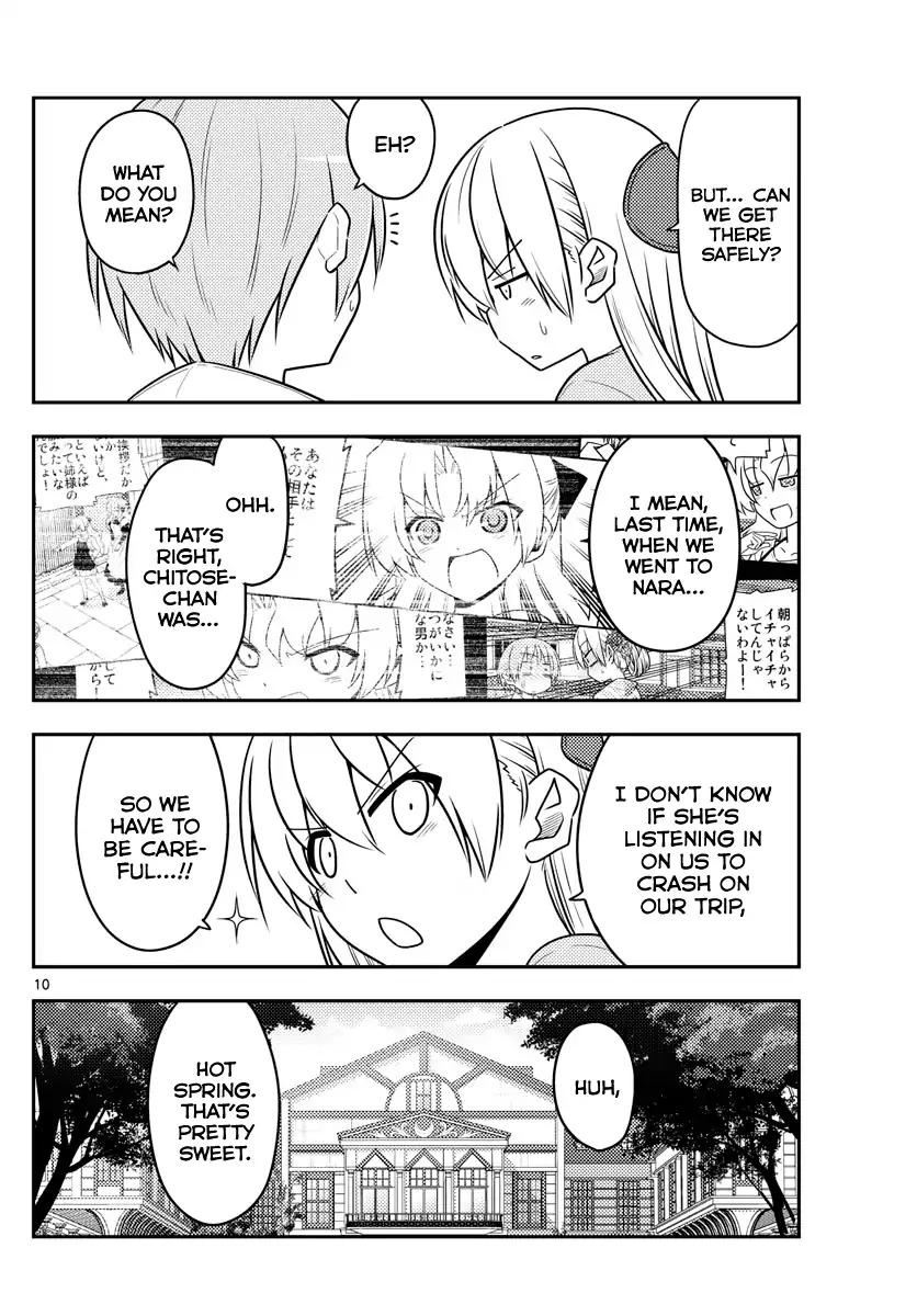 Tonikaku Cawaii chapter 69 page 10