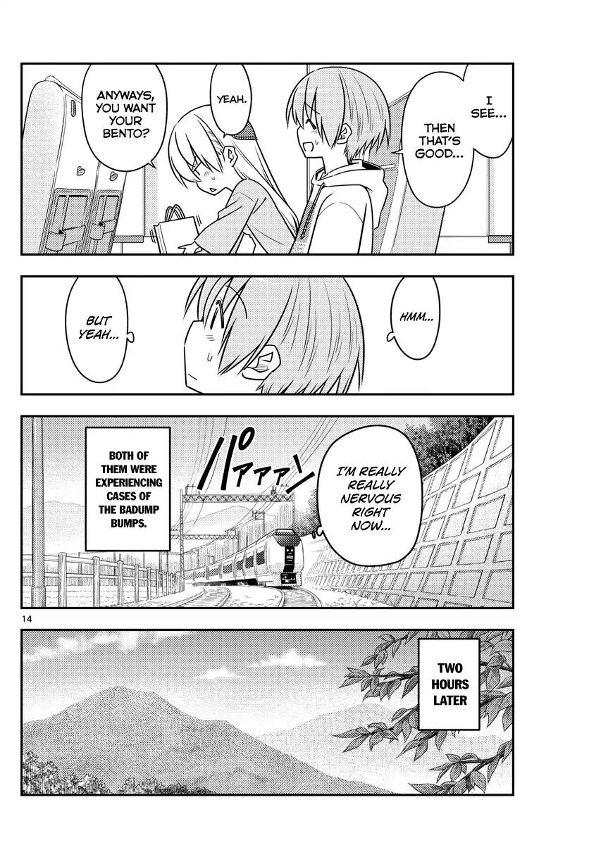 Tonikaku Cawaii chapter 69 page 14