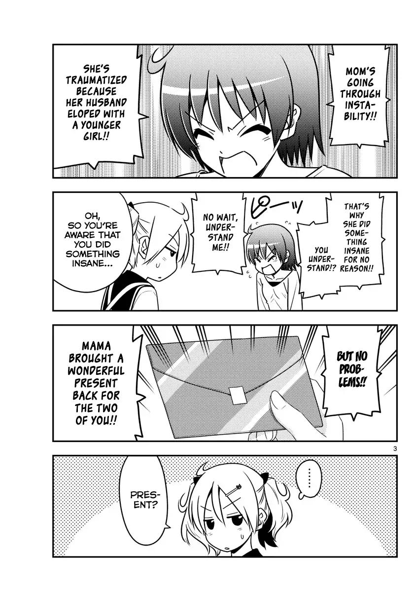 Tonikaku Cawaii chapter 69 page 3