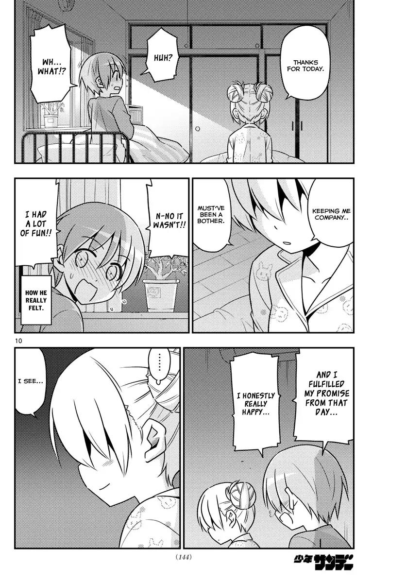 Tonikaku Cawaii chapter 7 page 10