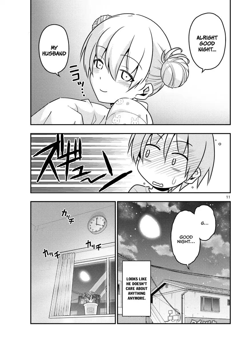 Tonikaku Cawaii chapter 7 page 11
