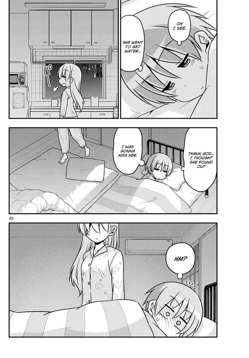 Tonikaku Cawaii chapter 7 page 20