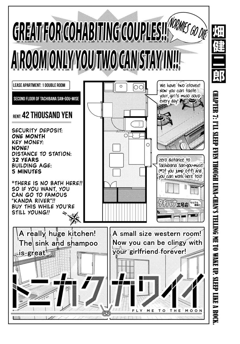 Tonikaku Cawaii chapter 7 page 4