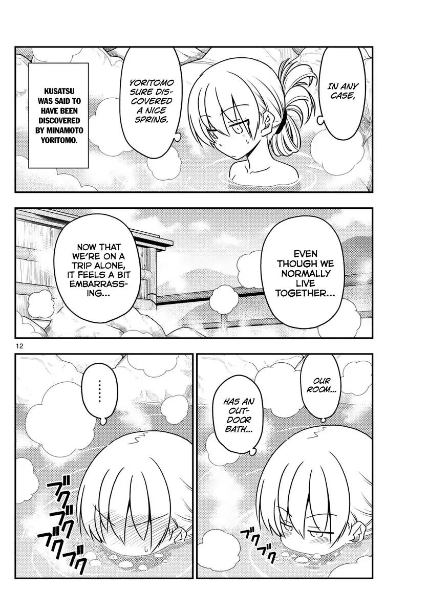 Tonikaku Cawaii chapter 70 page 12