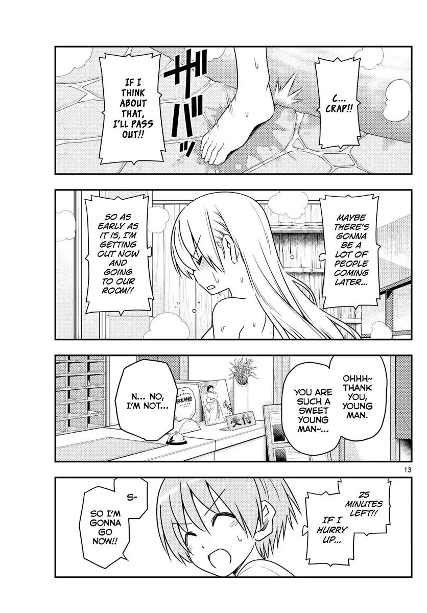 Tonikaku Cawaii chapter 70 page 13