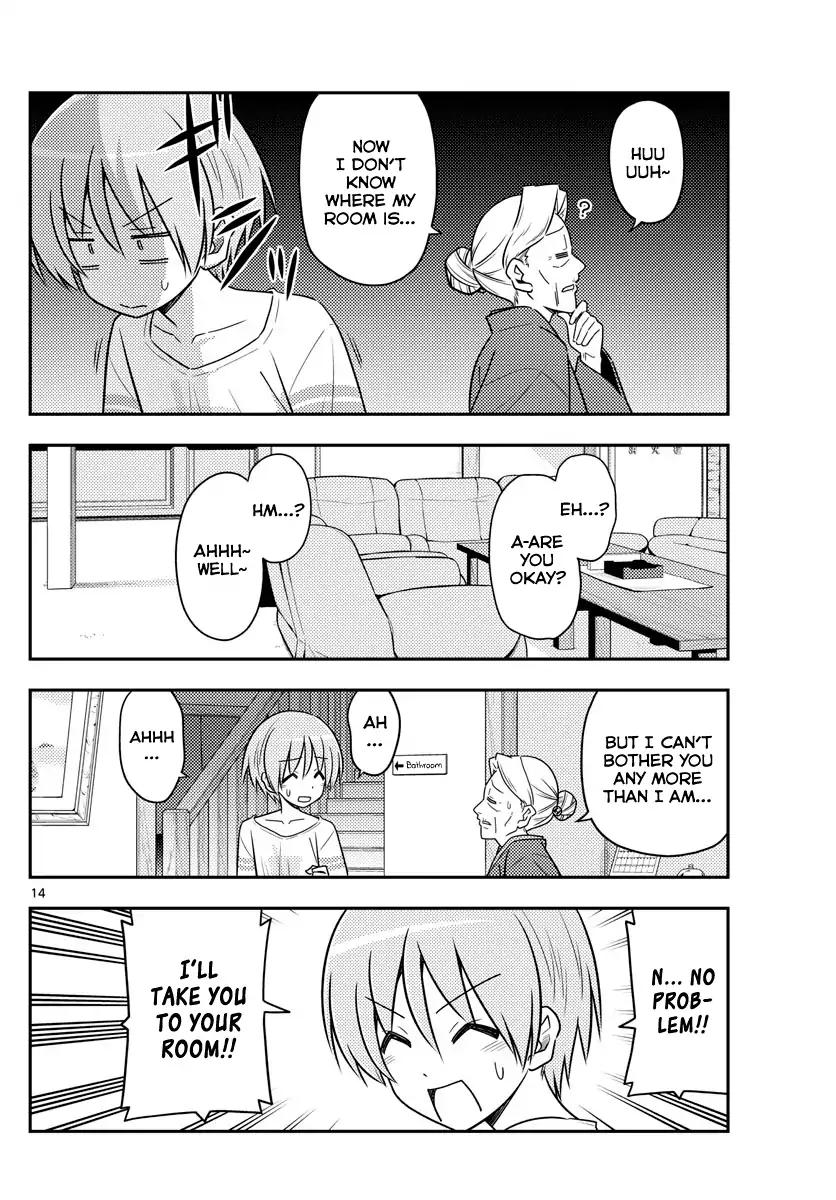 Tonikaku Cawaii chapter 70 page 14
