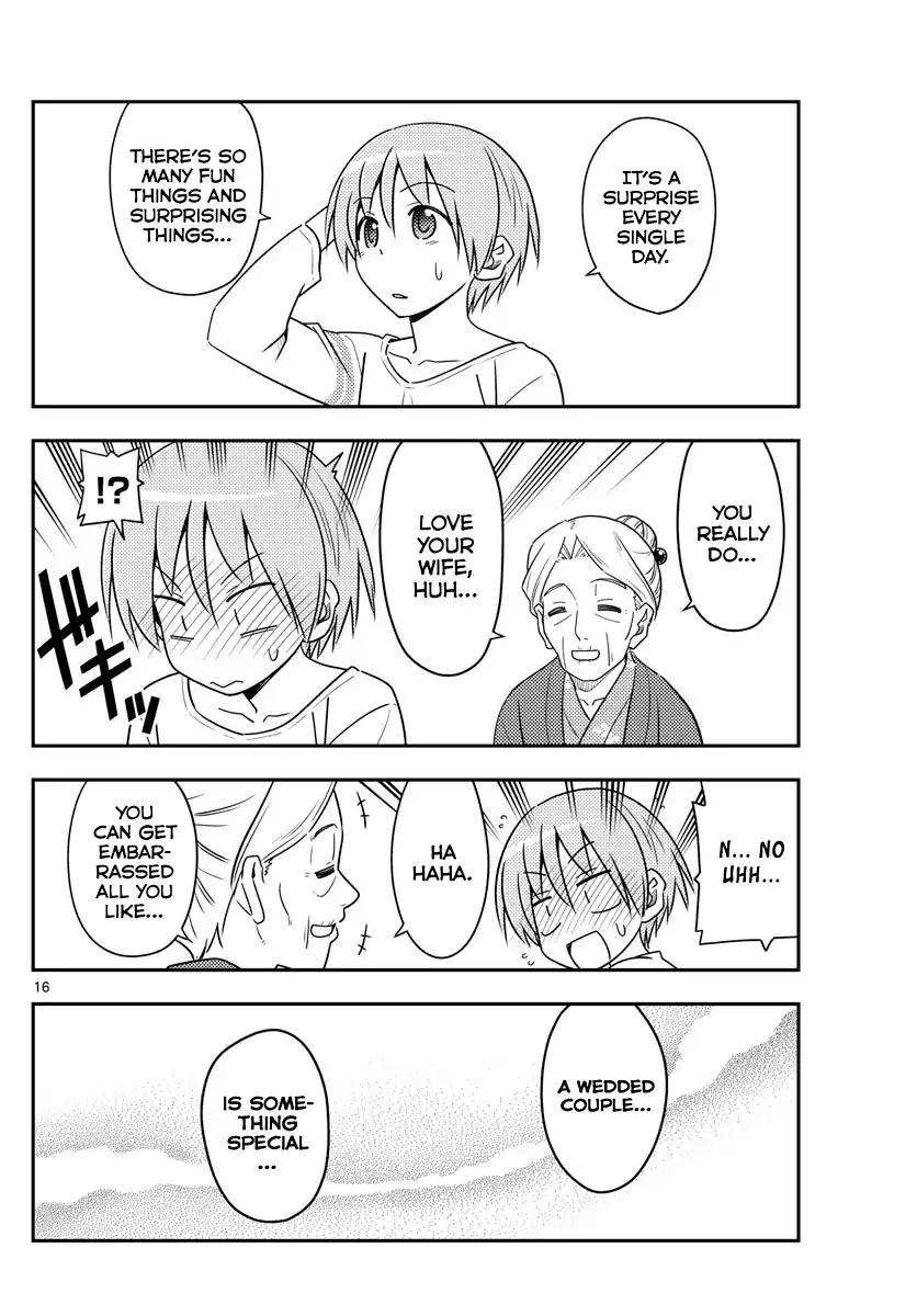 Tonikaku Cawaii chapter 70 page 16