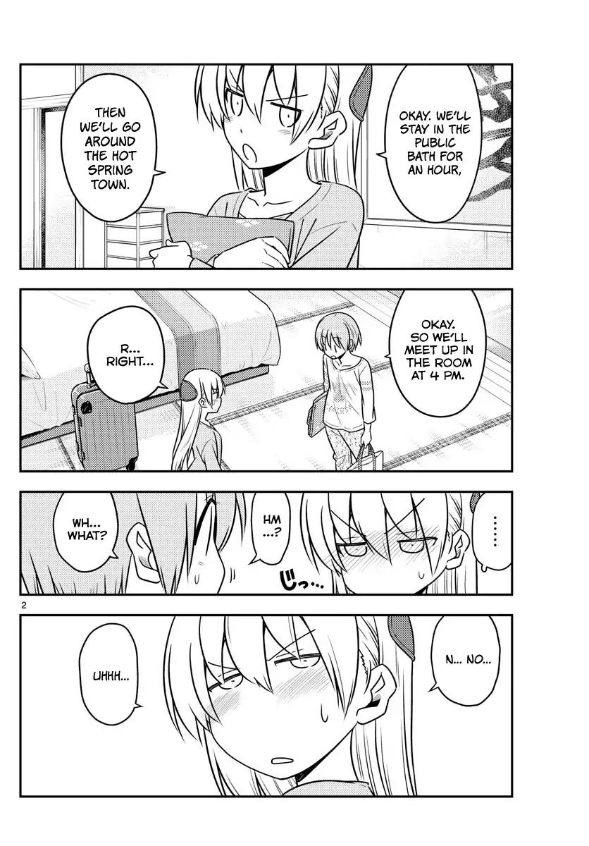 Tonikaku Cawaii chapter 70 page 2