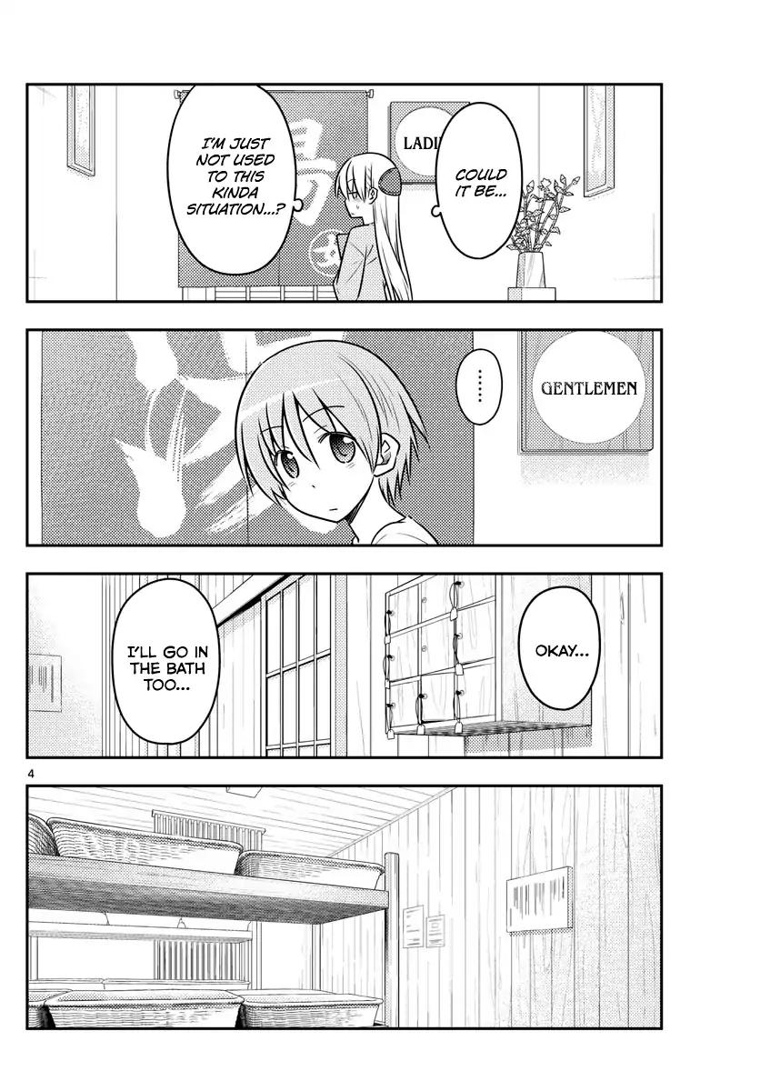 Tonikaku Cawaii chapter 70 page 4