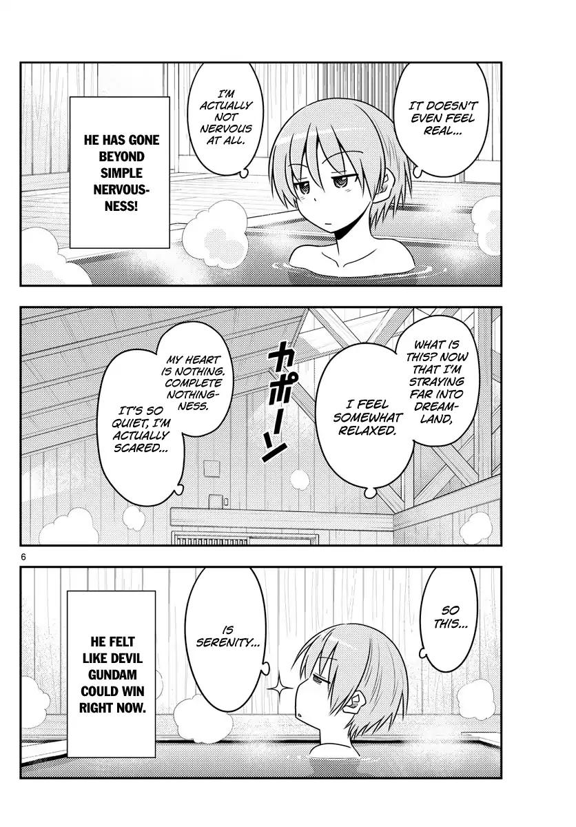 Tonikaku Cawaii chapter 70 page 6