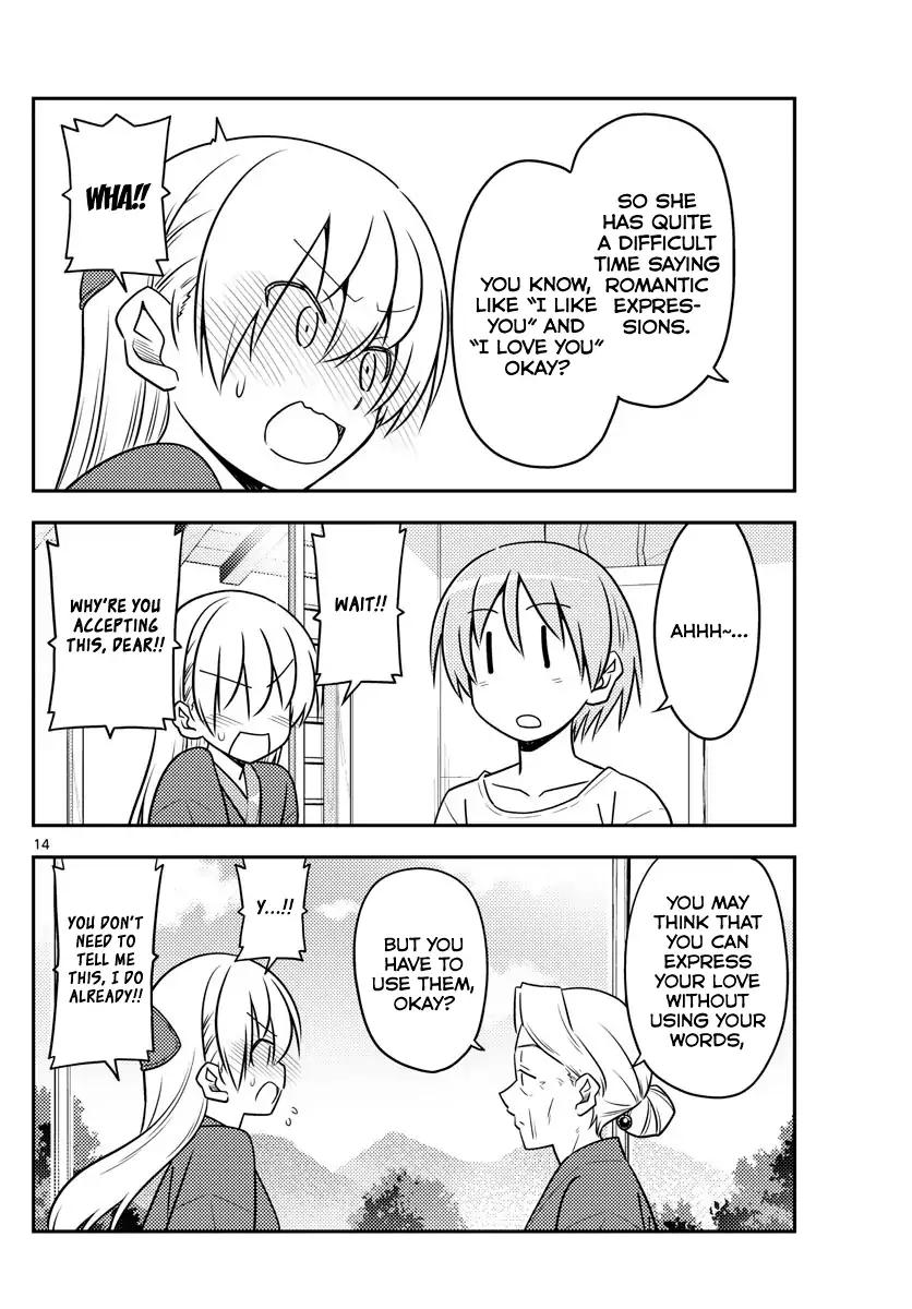 Tonikaku Cawaii chapter 71 page 14