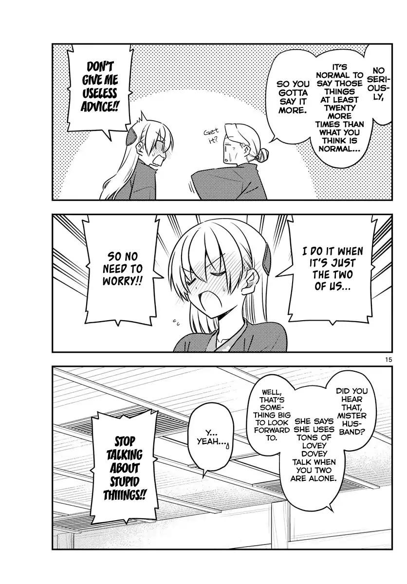 Tonikaku Cawaii chapter 71 page 15