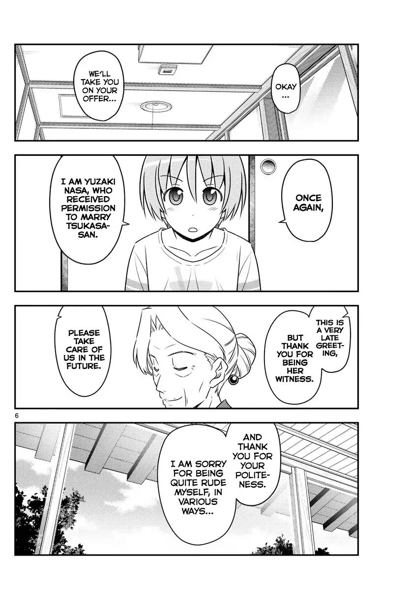 Tonikaku Cawaii chapter 71 page 6