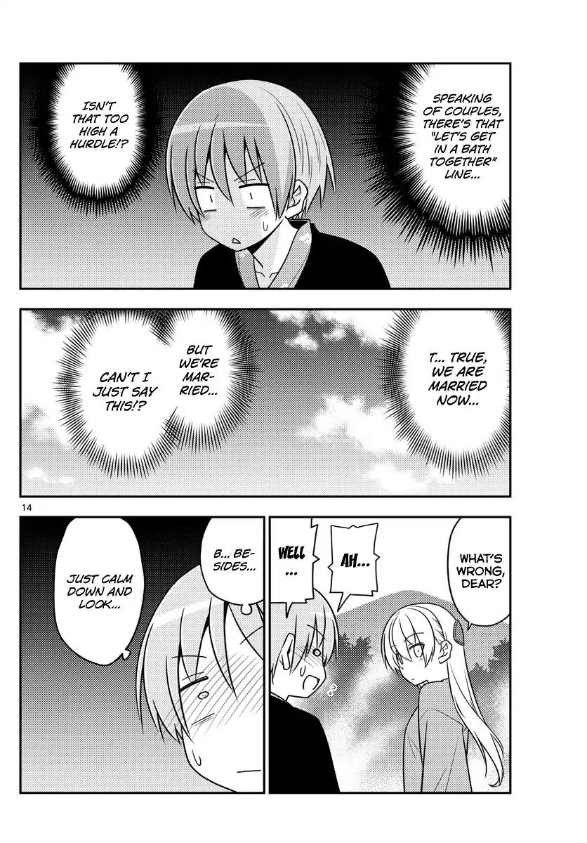 Tonikaku Cawaii chapter 72 page 14