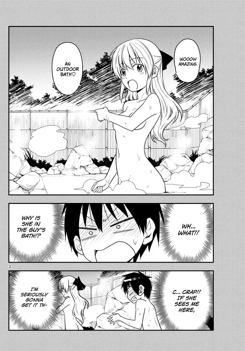 Tonikaku Cawaii chapter 72 page 2