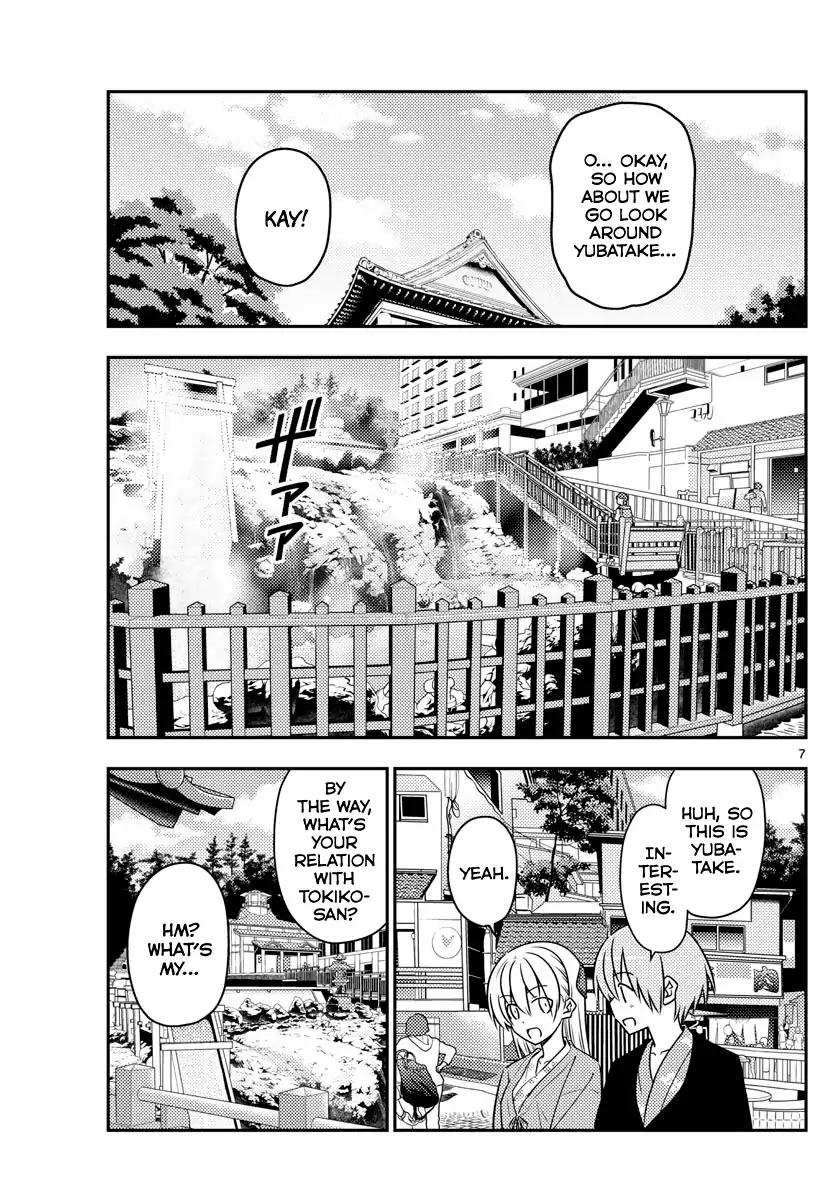 Tonikaku Cawaii chapter 72 page 7