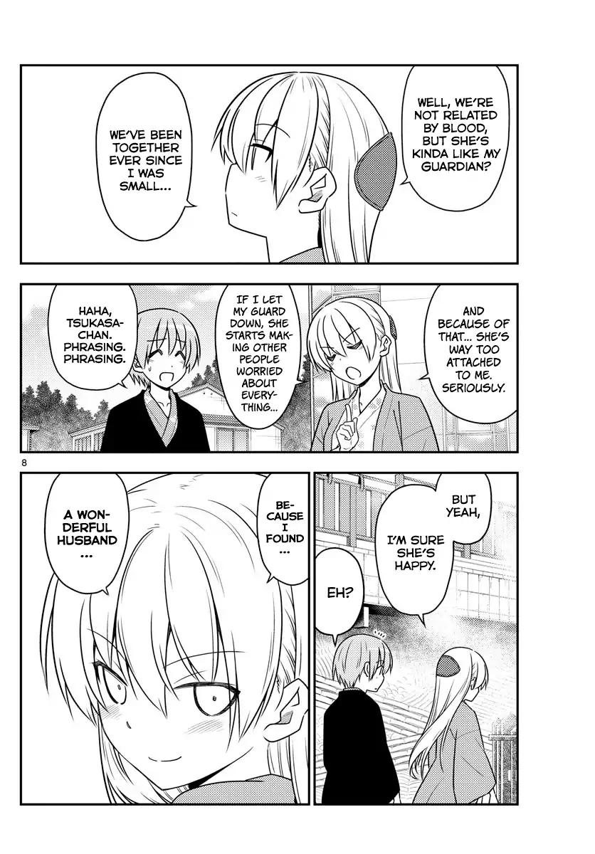 Tonikaku Cawaii chapter 72 page 8