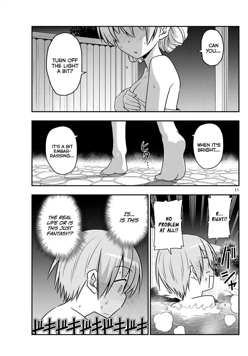 Tonikaku Cawaii chapter 73 page 11