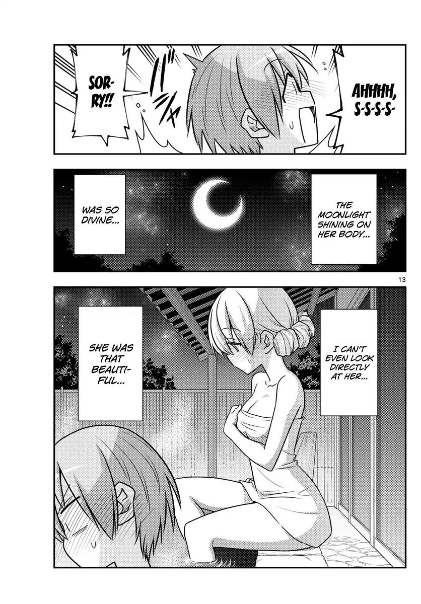 Tonikaku Cawaii chapter 73 page 13