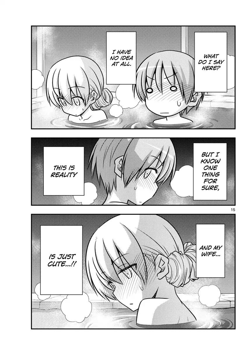 Tonikaku Cawaii chapter 73 page 15
