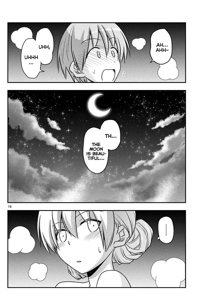 Tonikaku Cawaii chapter 73 page 16