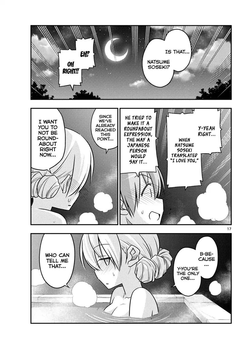 Tonikaku Cawaii chapter 73 page 17