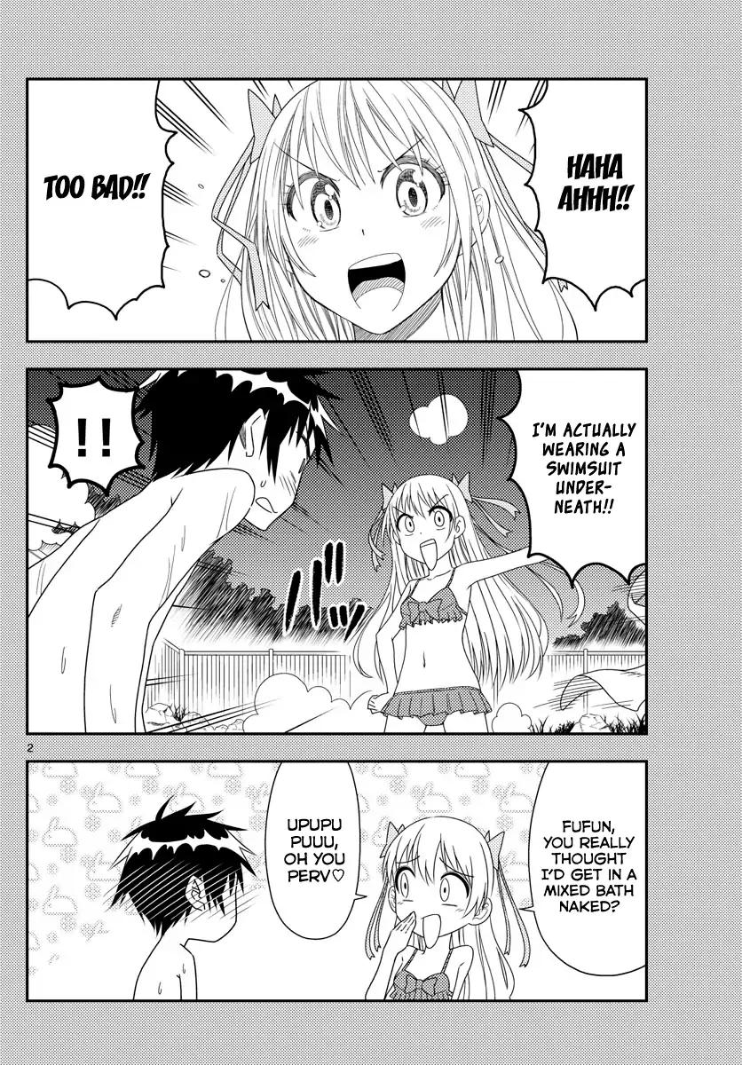 Tonikaku Cawaii chapter 73 page 2