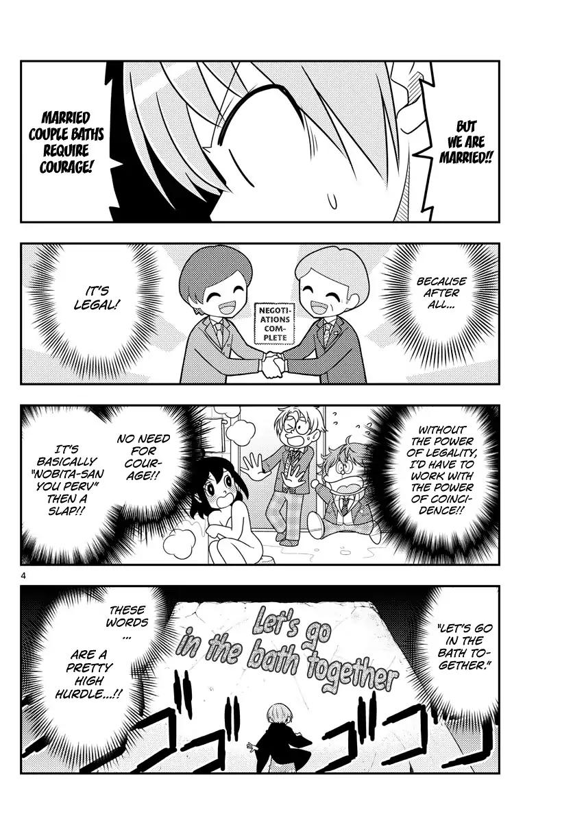 Tonikaku Cawaii chapter 73 page 4