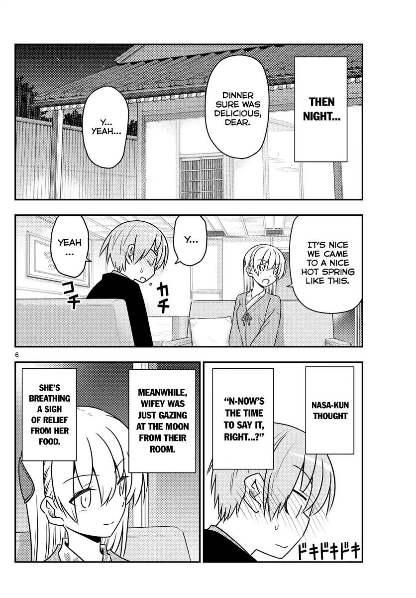 Tonikaku Cawaii chapter 73 page 6
