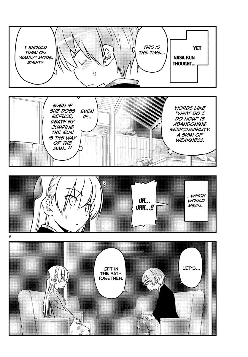 Tonikaku Cawaii chapter 73 page 8